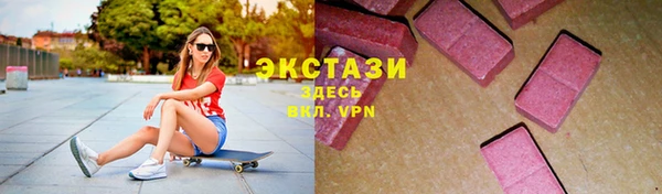 крисы Богданович