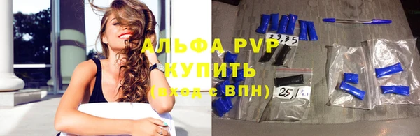 гидропоника Богородск