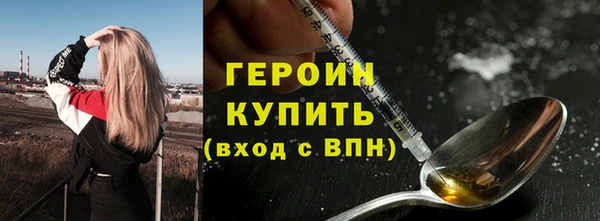 крисы Богданович