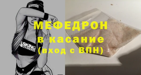 гидропоника Богородск