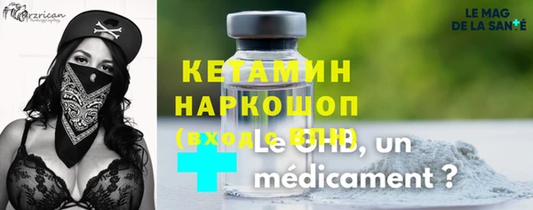 крисы Богданович
