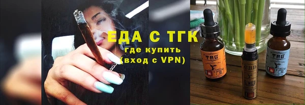 крисы Богданович