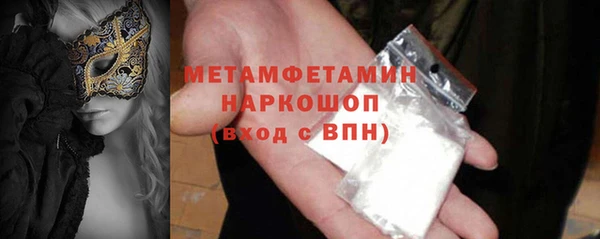 крисы Богданович