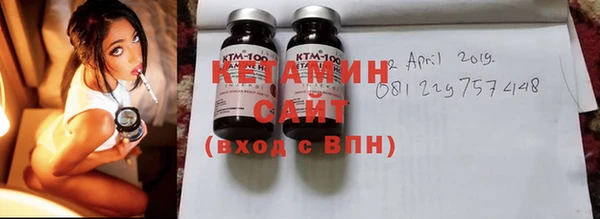 крисы Богданович