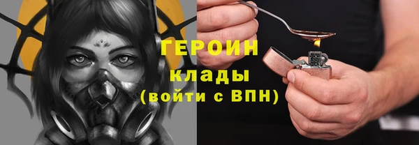 крисы Богданович