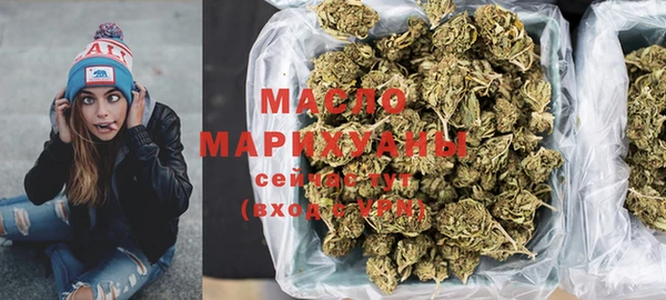 гидропоника Богородск