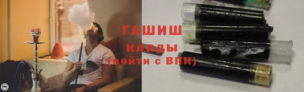 крисы Богданович
