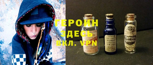 крисы Богданович
