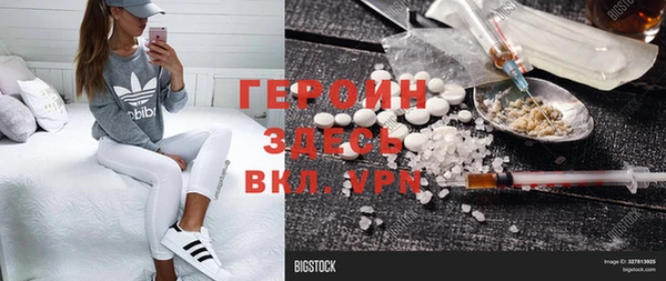 крисы Богданович