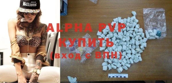 крисы Богданович