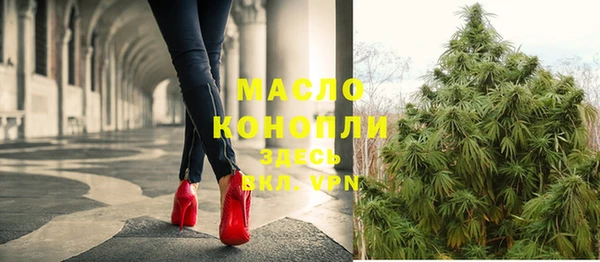 крисы Богданович