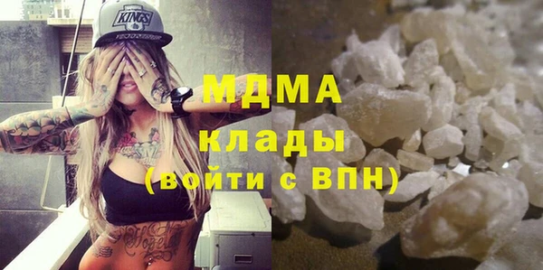 крисы Богданович