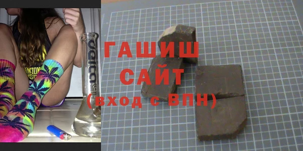 гидропоника Богородск
