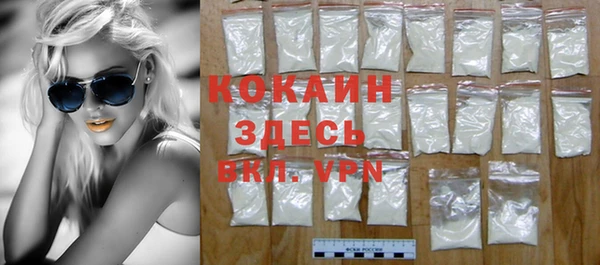 гидропоника Богородск