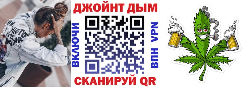 Купить  Белоярский  МАРИХУАНА SATIVA & INDICA 